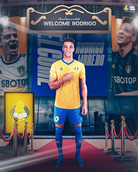 Воспитанник &laquo;Реала&raquo; Родриго перешел в &laquo;Аль-Гарафу&raquo; на правах аренды из &laquo;Аль-Райяна&raquo;