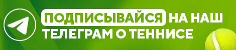 Медведев получил предупреждение за неспортивное поведение в матче с Тьеном