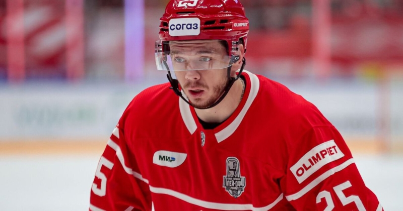 Галимов дисквалифицирован на один матч за удар клюшкой в лицо Белевичу